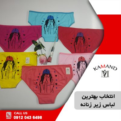 انتخاب بهترین لباس زیر زنانه